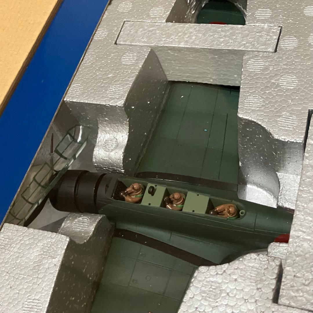 【未開封品】マルシン1/48完成品シリーズ3「97式 3号艦上攻撃機」⑤