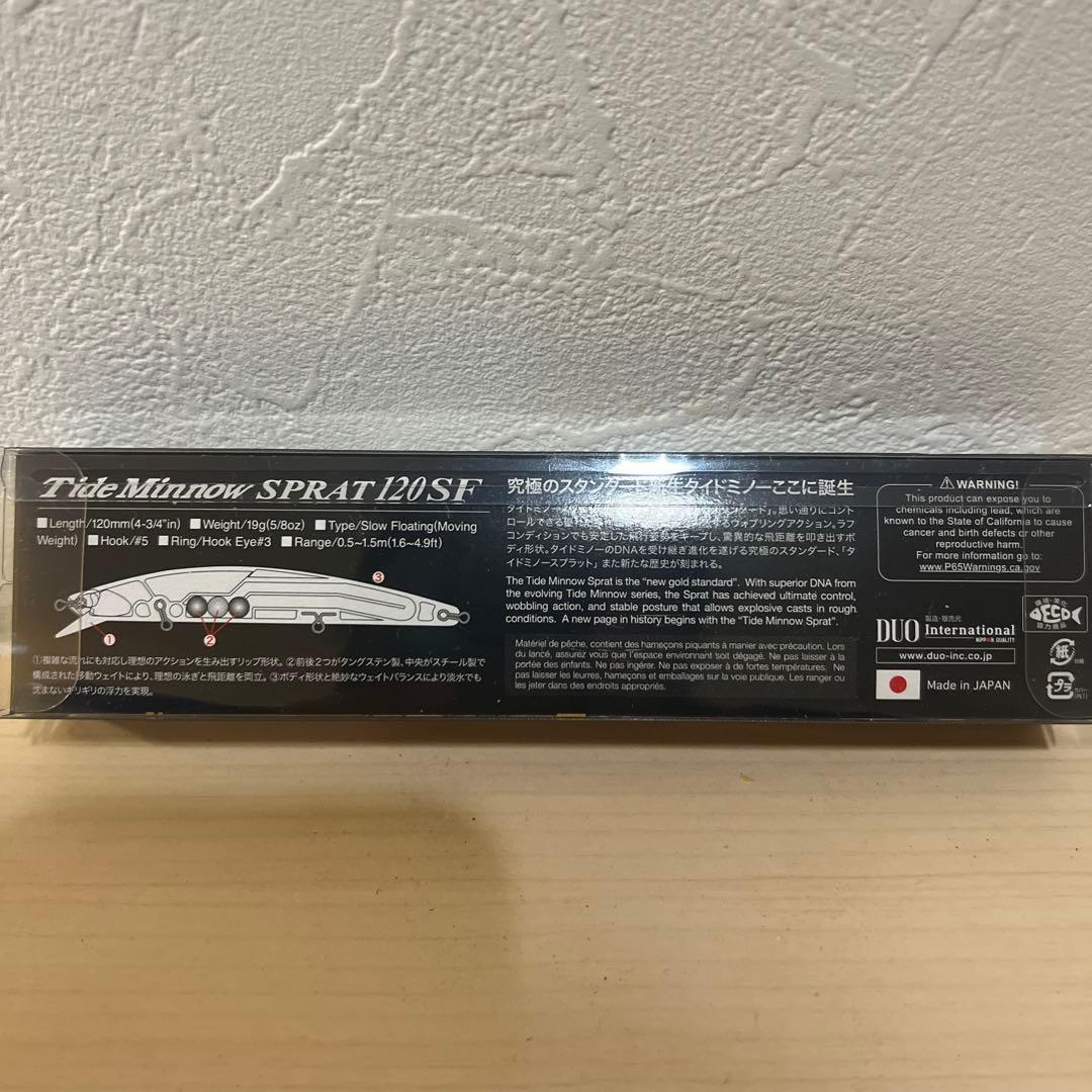 【釣りフェス2026】 DUO タイドミノースプラット120SF 非売品 激レア