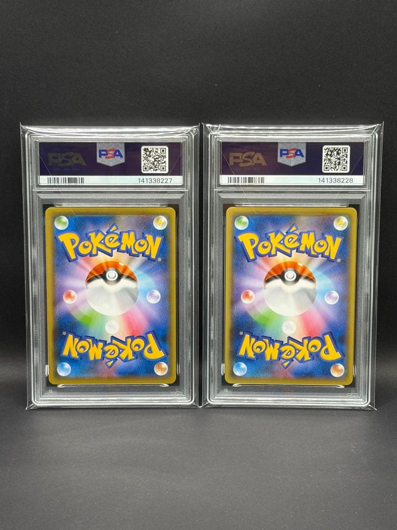 グラードン カイオーガ 25th スクエアミラー リバホロ PSA10 連番 ⑥