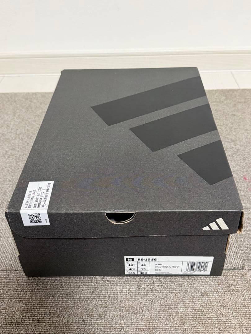 adidas ラグビースパイクシューズ 蛍光イエロー　31.5
