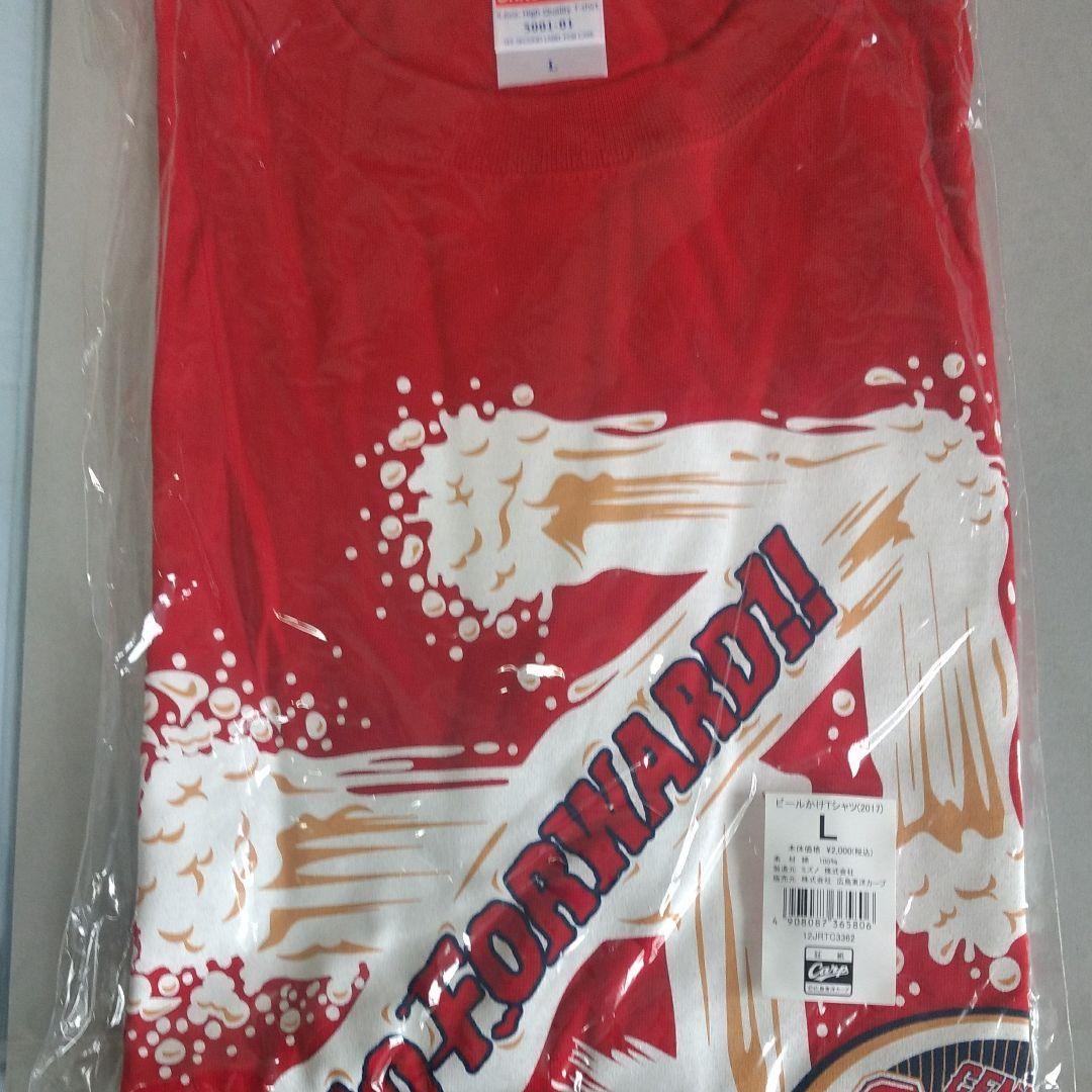 広島カープ 黒田選手ユニフォーム・タオル、Tシャツ、小物セット