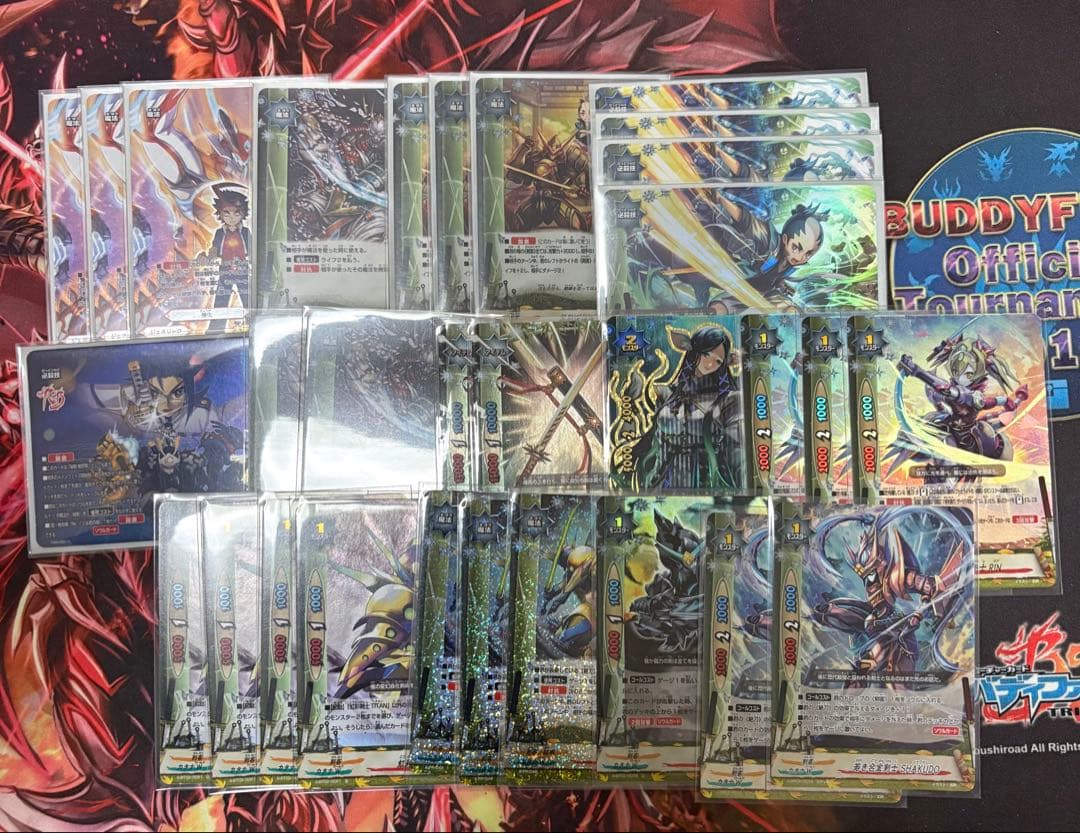 バディファイト　剣客デッキ　二重スリーブ