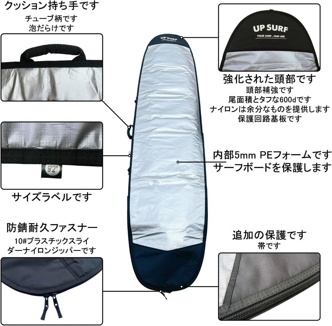 新品 サーフボードハードケース Fish 6' サーフボードバッグ しっかり厚手
