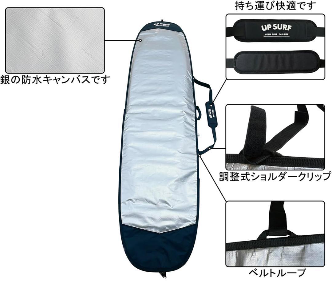 新品 サーフボードハードケース Fish 6' サーフボードバッグ しっかり厚手