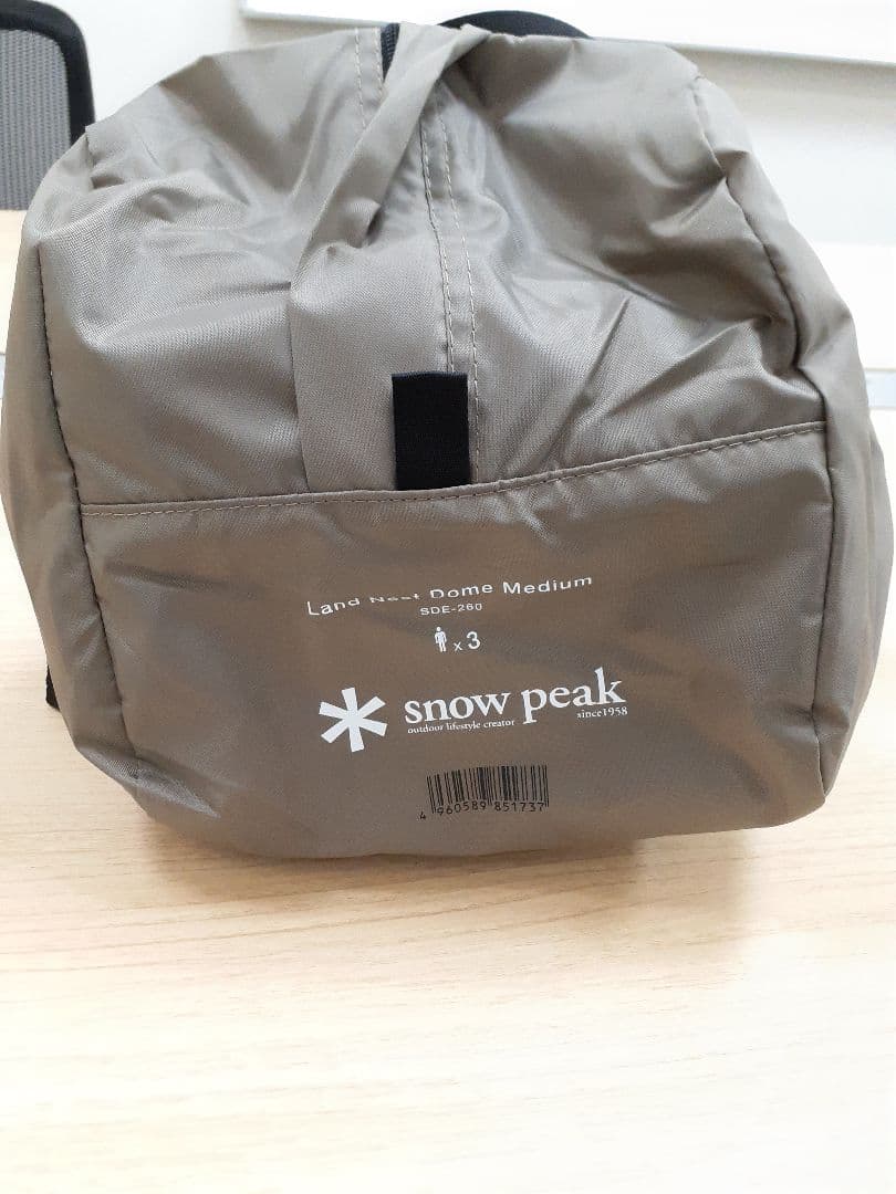  peak ランドネストドーム M 新品未使用　スノーピーク　テント