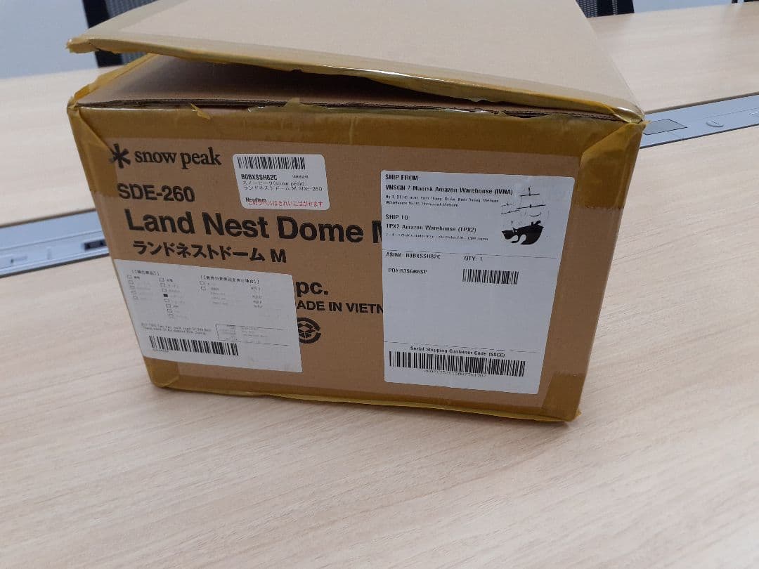  peak ランドネストドーム M 新品未使用　スノーピーク　テント