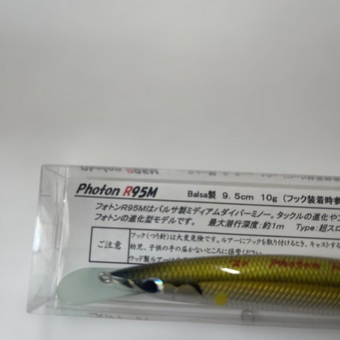 Photon R95M バルサ製ジグミノー 9.5cm 10g レプトン