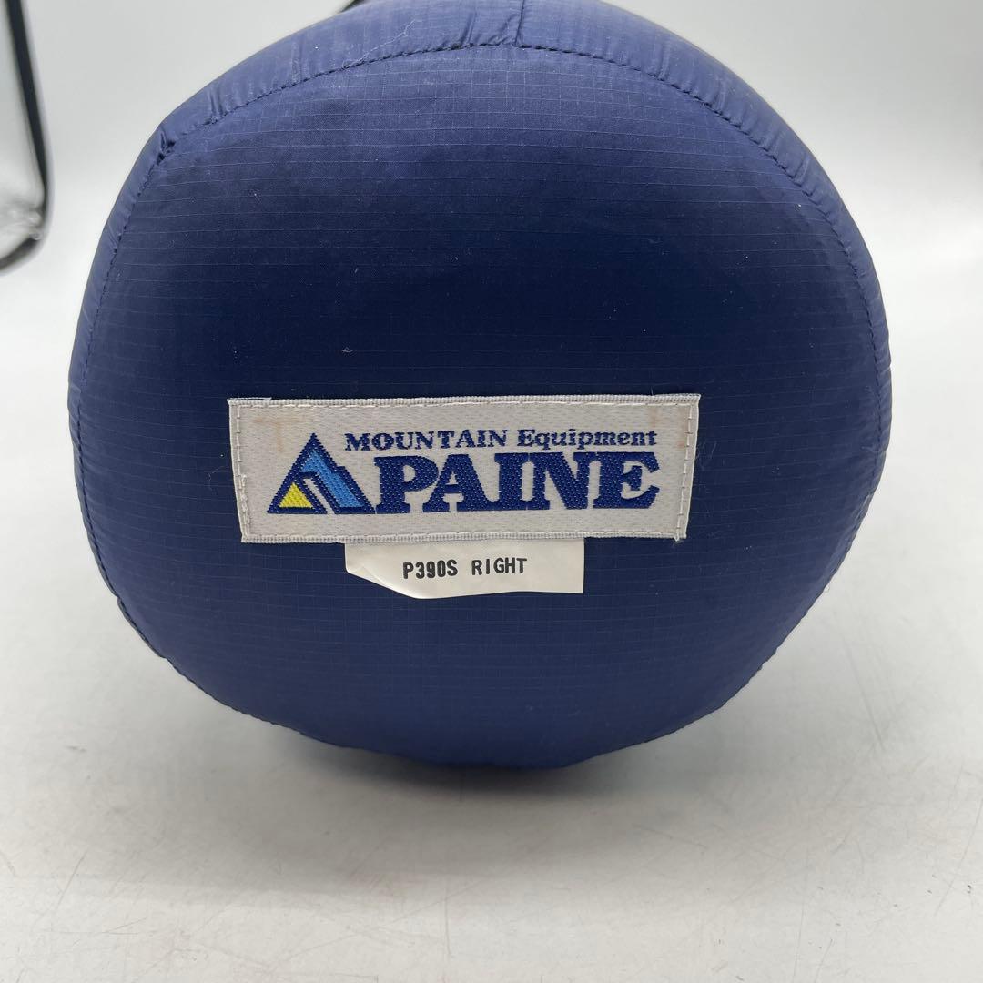 PAINE P390S 右ジッパー ダウンシュラフ 寝袋 90%グースダウン