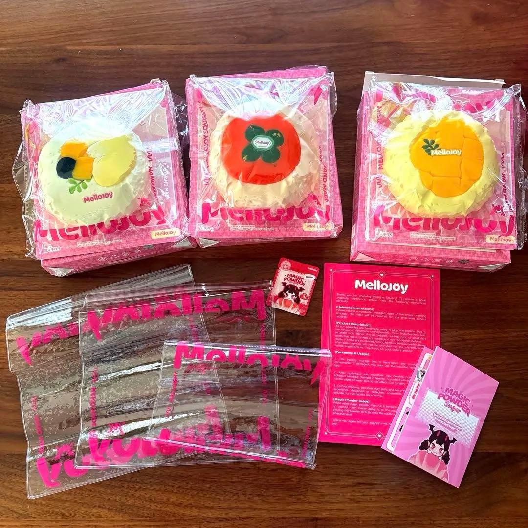mellojoy 大福　三つセット　カラフルセット