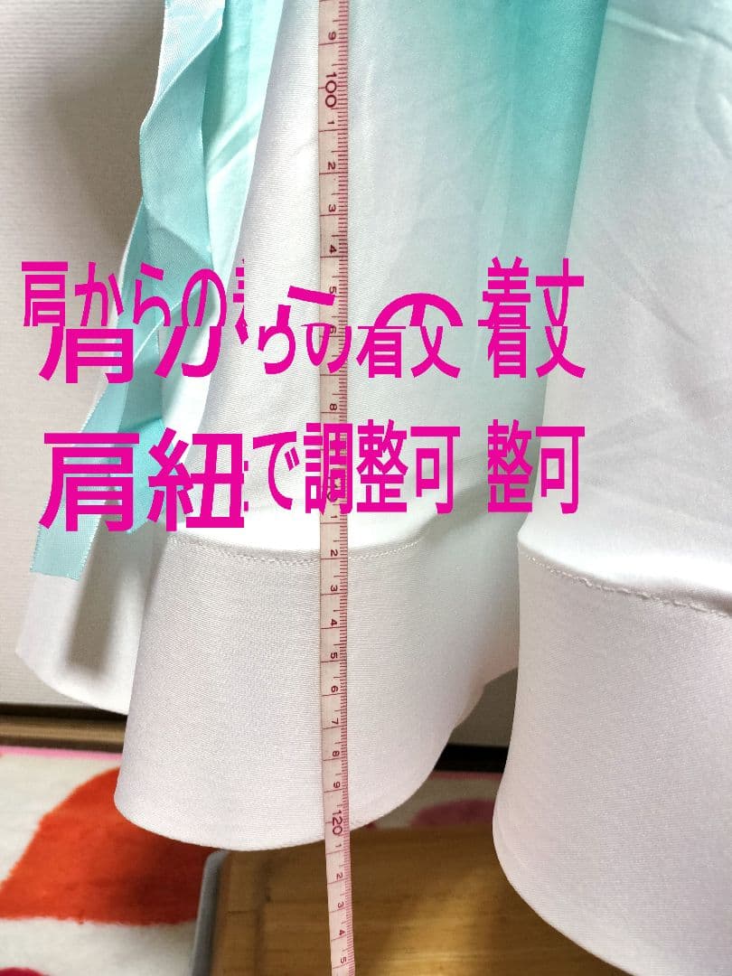 社交ダンス♡モダン　スタンダード　ワンピースドレス