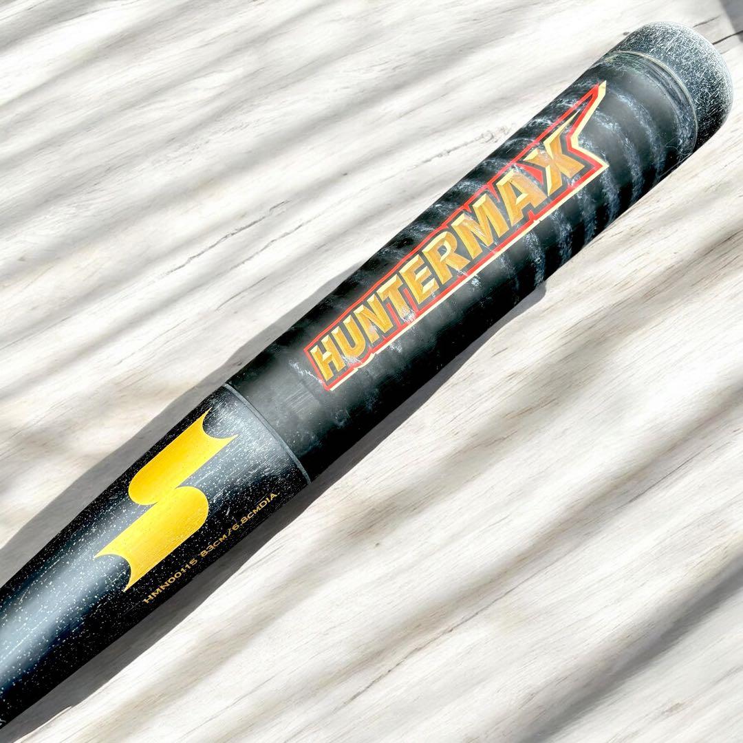 【人気SSK】HUNTERMAX軟式バット83cm良品グリップ良好 野球