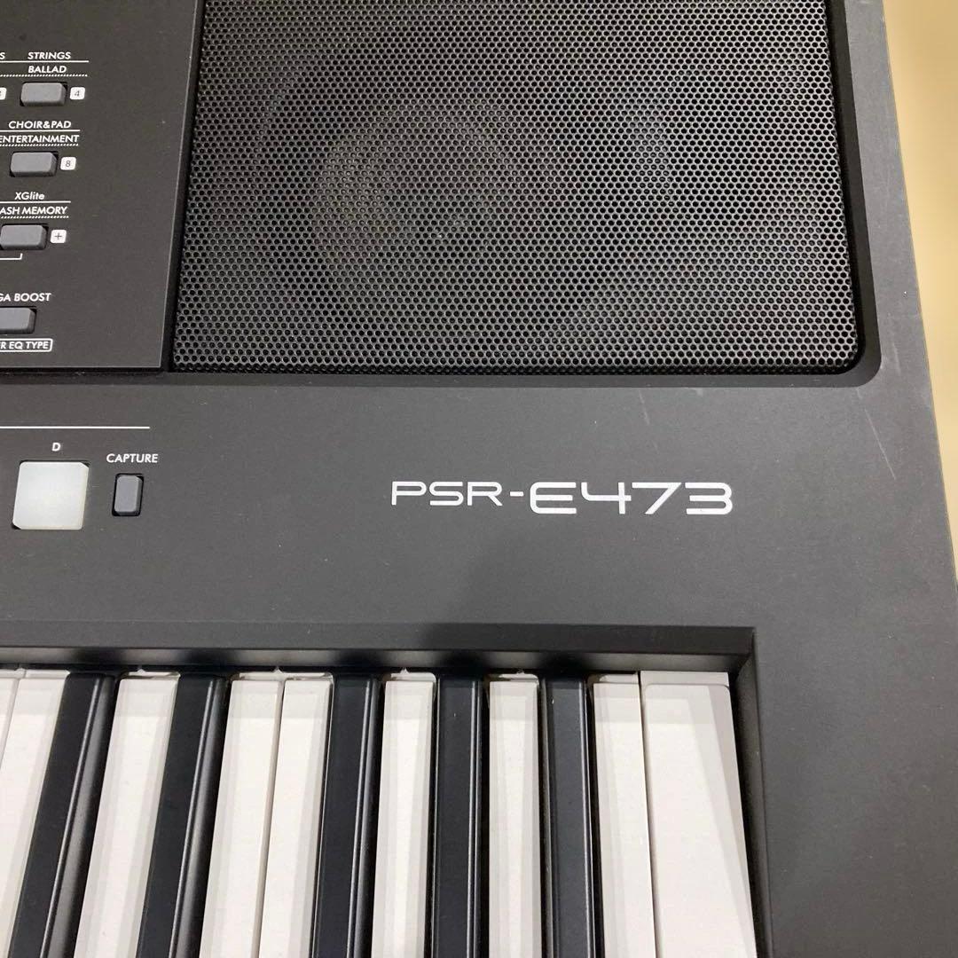 YAMAHA PSR-E473 電子キーボード61鍵