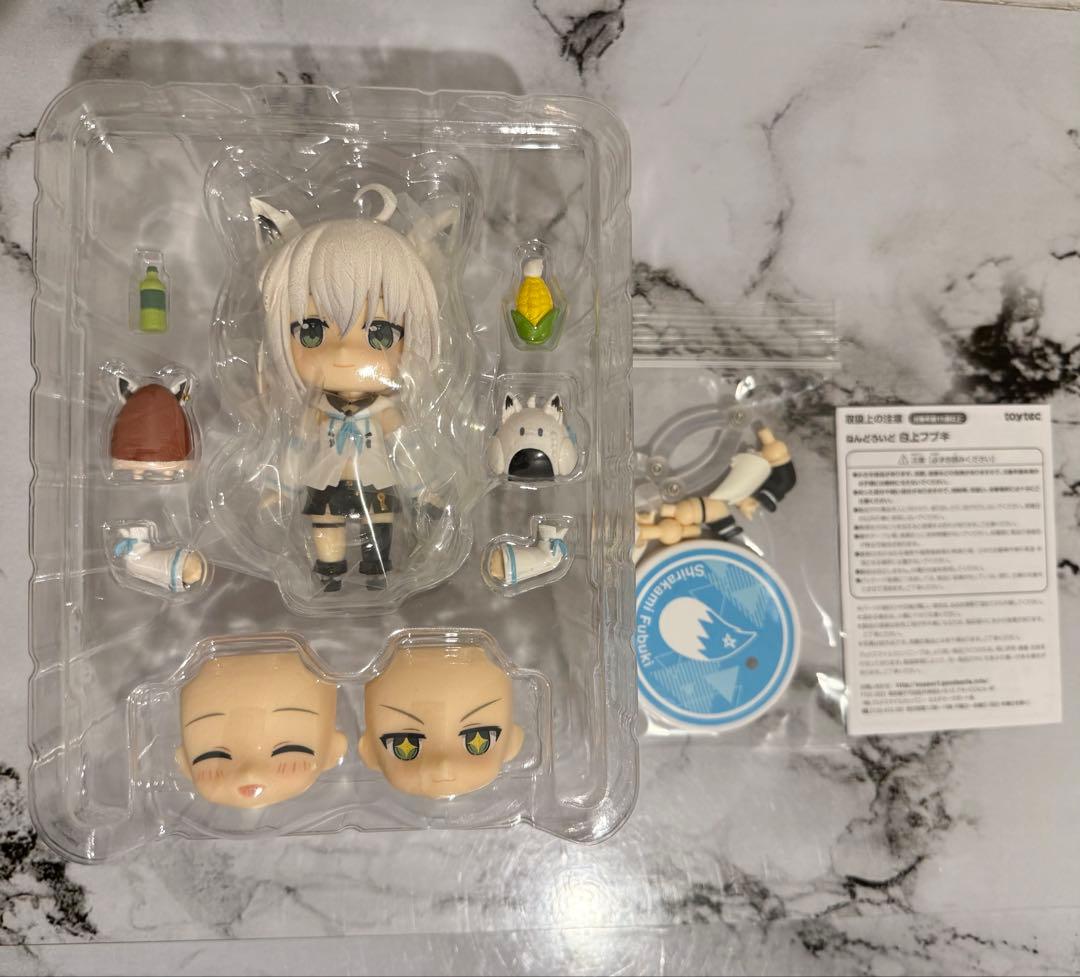 ホロライブゲーマーズねんどろいど4点セット