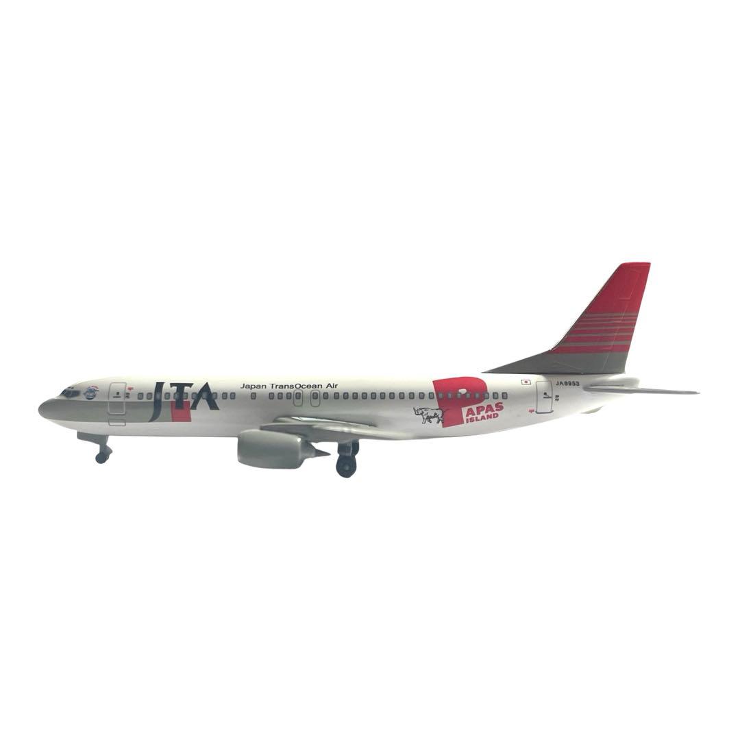 航空機・ヘリコプター Dragon 1/400 JTA B737-4K5