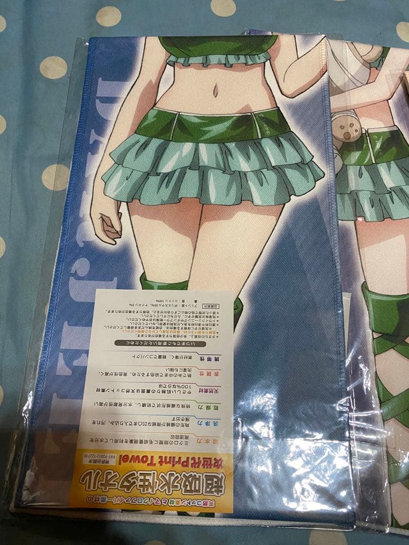 ガールズ＆パンツァー　PACIFIC RACING マフラータオル4枚セット