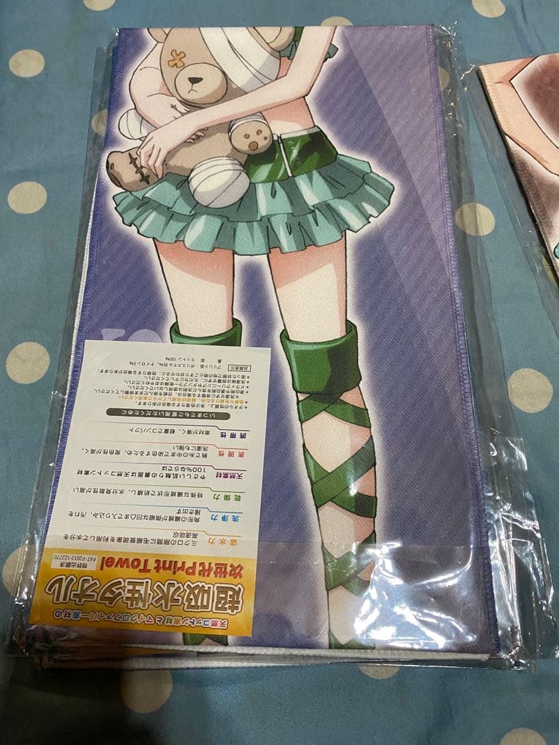 ガールズ＆パンツァー　PACIFIC RACING マフラータオル4枚セット
