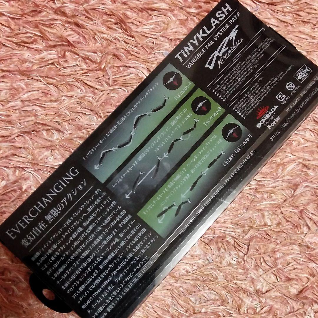 DRT タイニークラッシュ　レーザースペック