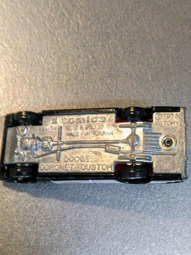 トミカ　ダッジコロネット　アメリカンポリスカー　箱無し　レア品