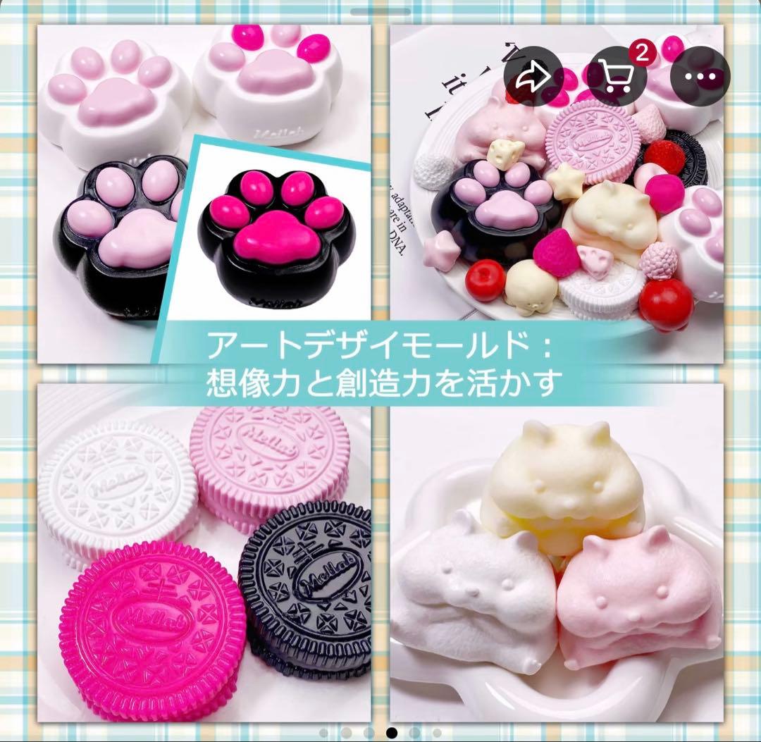 MELLAB SQUISHY KIT ストレス解消グッズ スクイーズ　メラブ