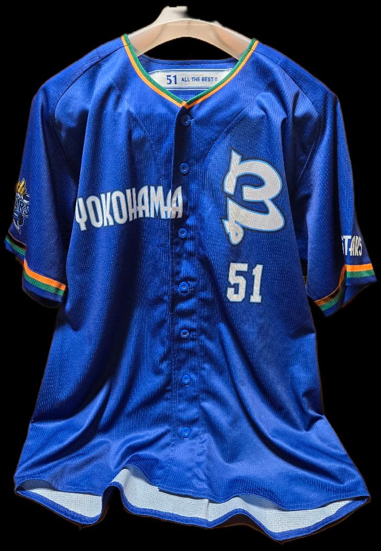 【希少！】横浜DeNAベイスターズ 70thユニフォーム 宮崎敏郎　サイズO