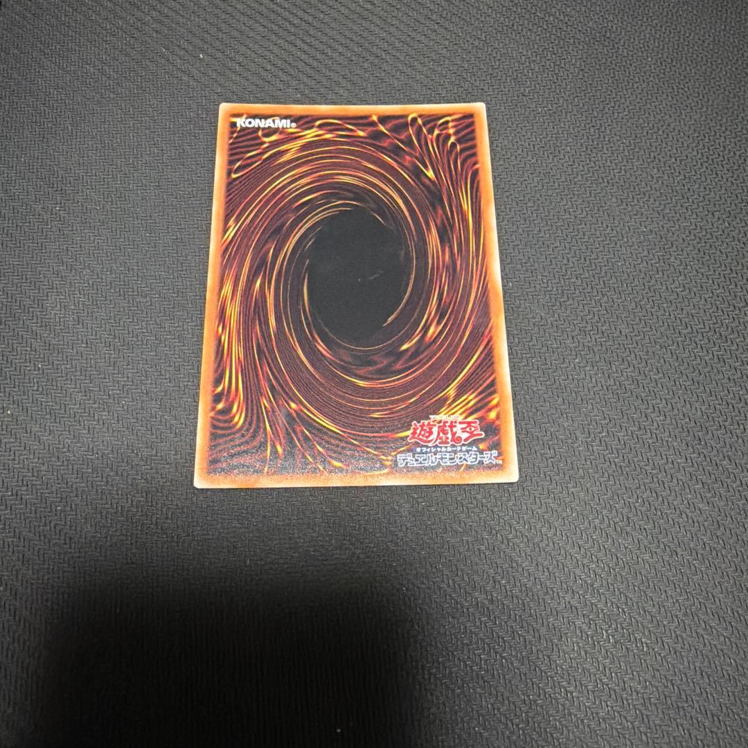 遊戯王　閃刀姫ーレイ　アザレア　テンペランス　赤シク REDシークレット