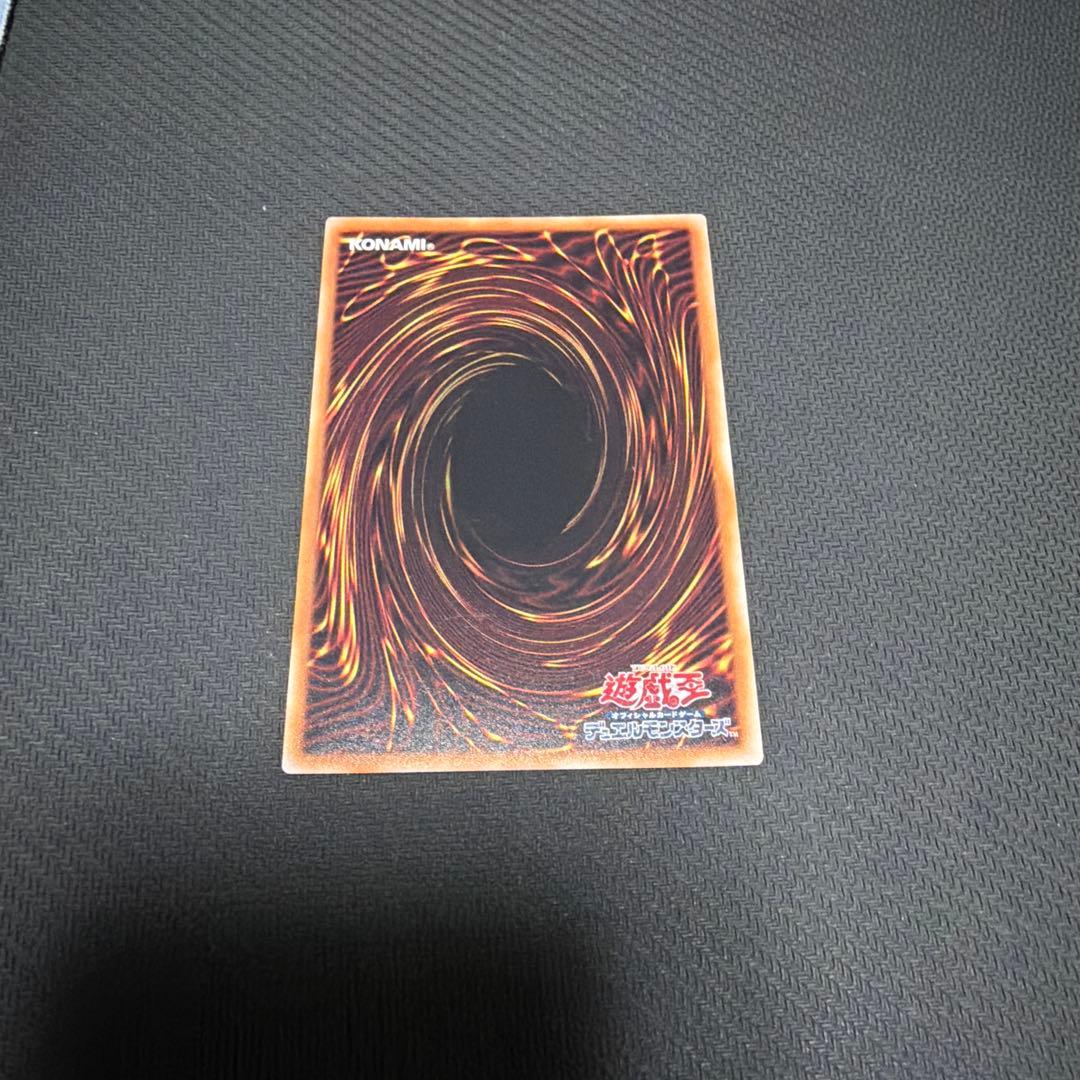 遊戯王　閃刀姫ーレイ　アザレア　テンペランス　赤シク REDシークレット