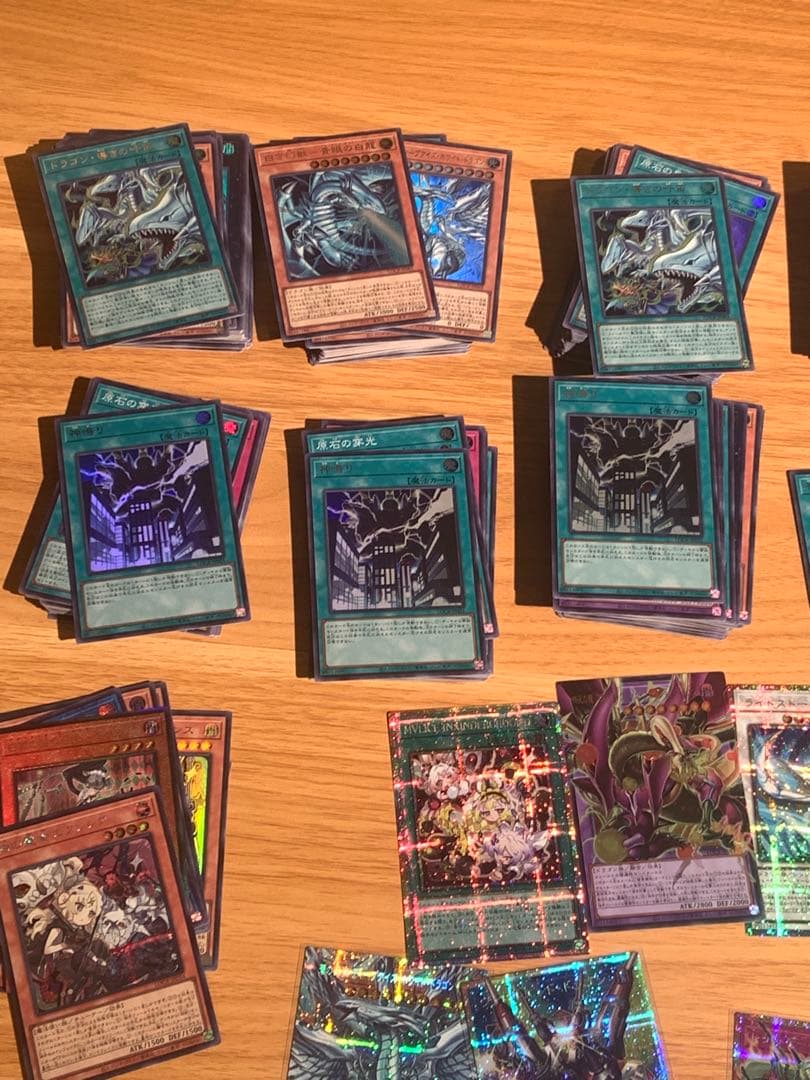 遊戯王　450枚以上　プリズマ　オーバーフレーム　ライバルズ