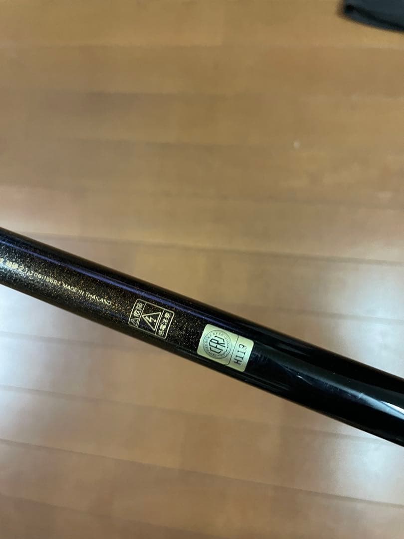 美品 ダイワ（DAIWA）波紋（はもん）J 超硬21 釣り竿 ヘラ竿 コイ竿