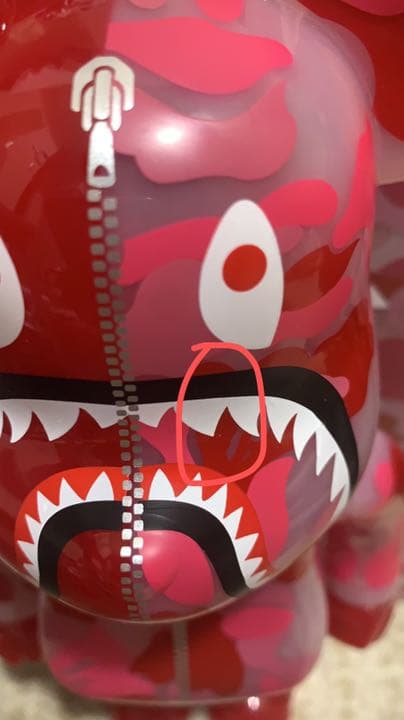 その他 BAPE BE@RBRICK ABC CAMO SHARK 100%&400%