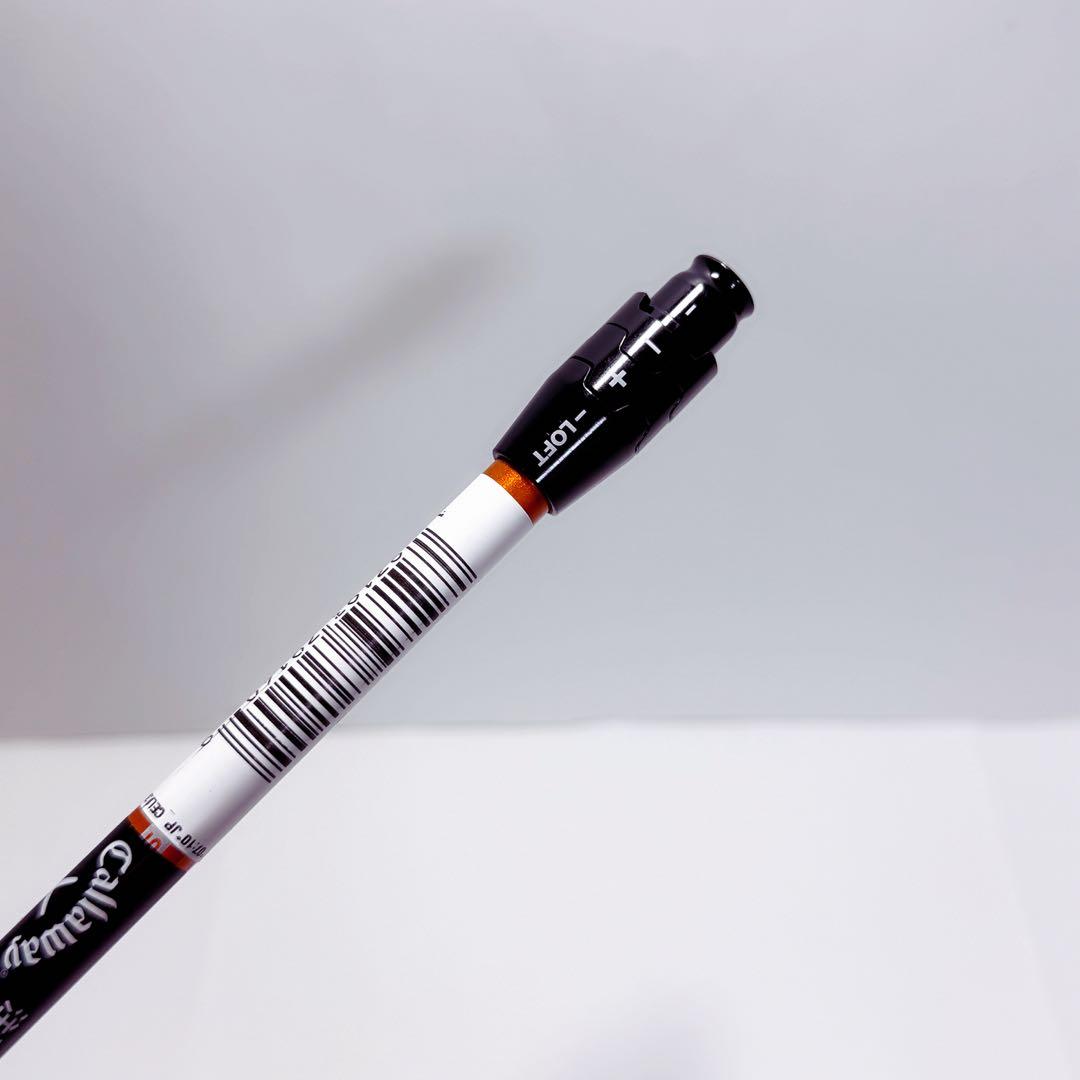 新品未使用　DI-85Sニューカラー　UT5番 新キャロウェイ新品未使用