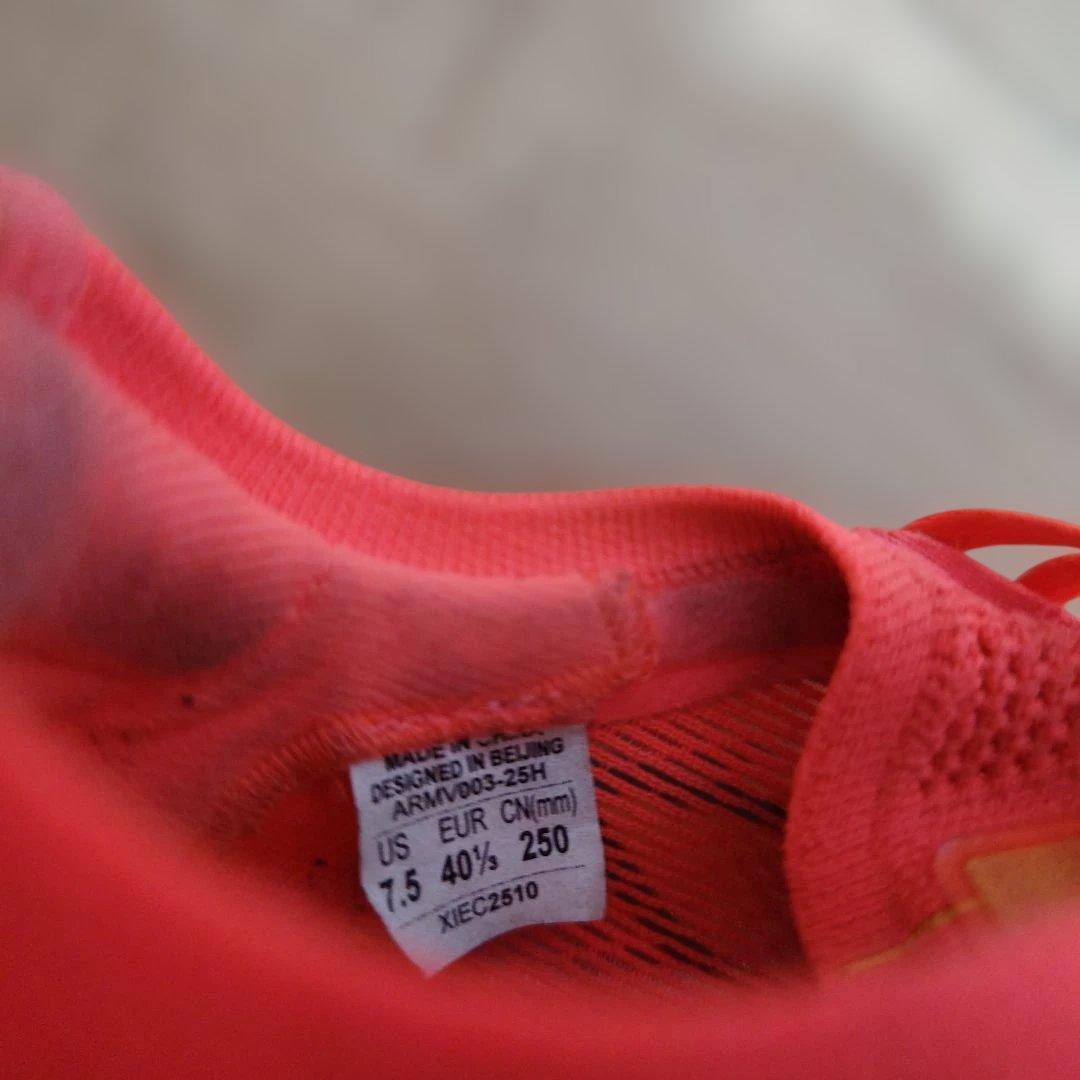 LI-NING FEIDIAN5 ELITE US7.5(25.5cm相当)