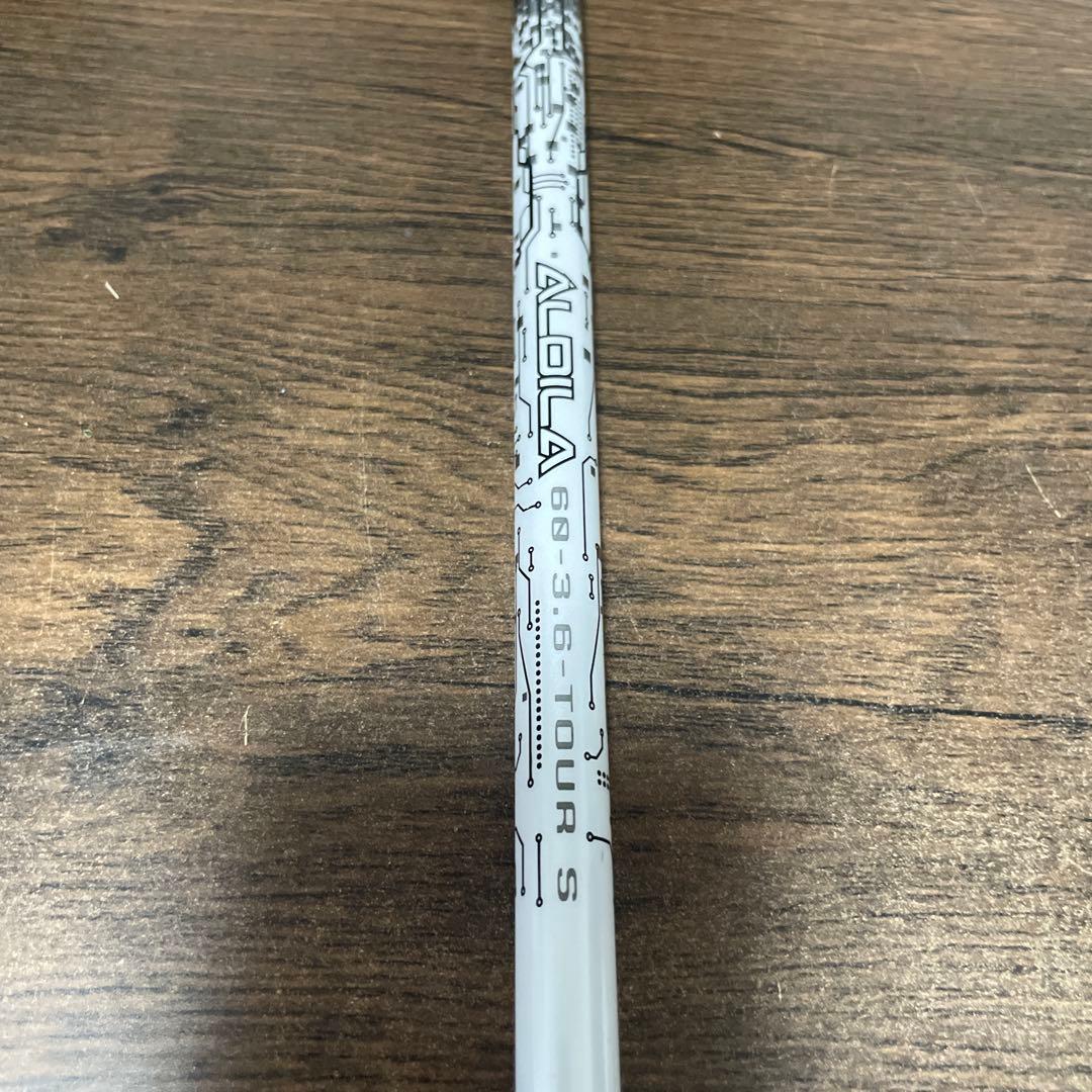 ALDILA ROGUE シャフトテーラーメイドスリーブつき