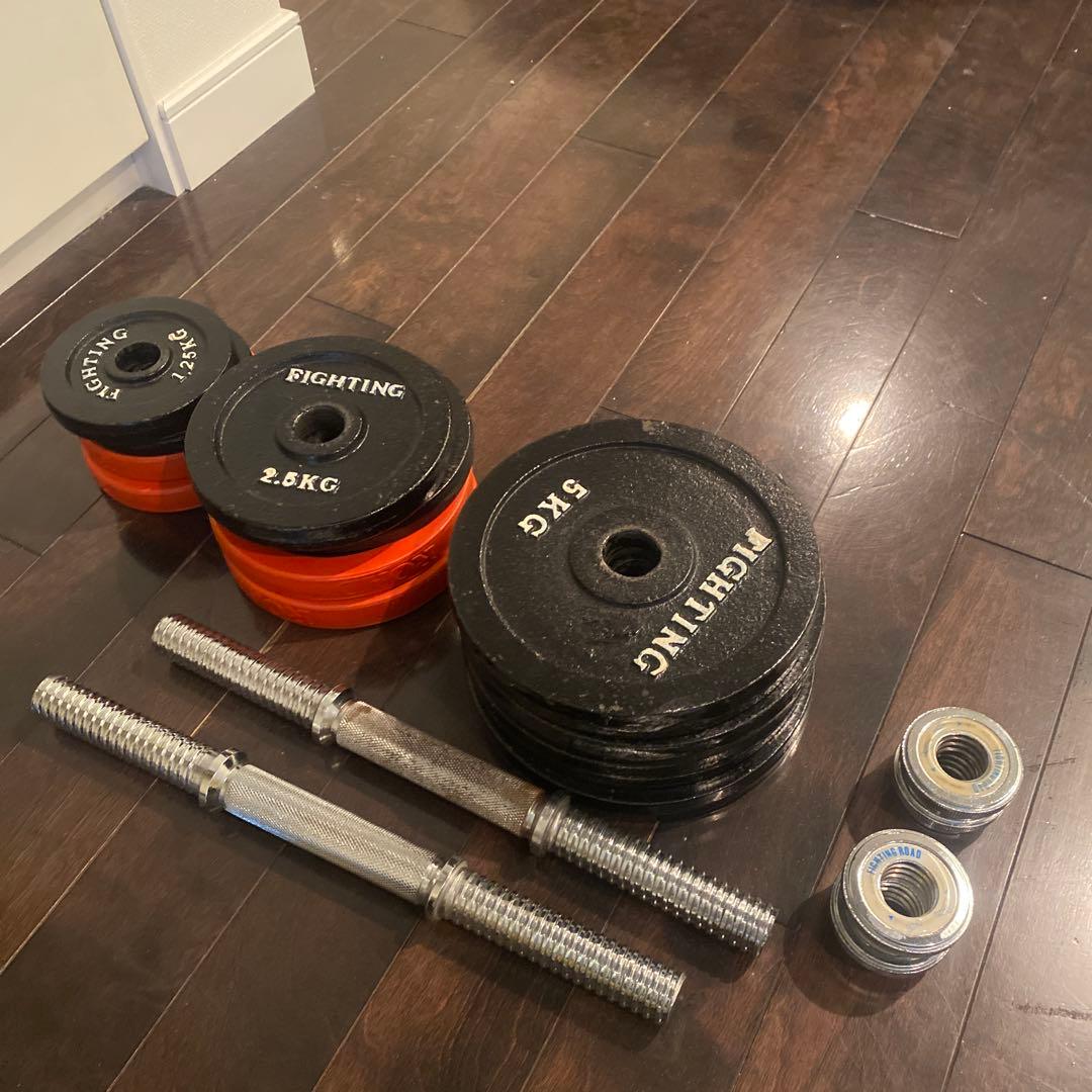 FIGHTING ダンベルセット 2.5kg 5kg