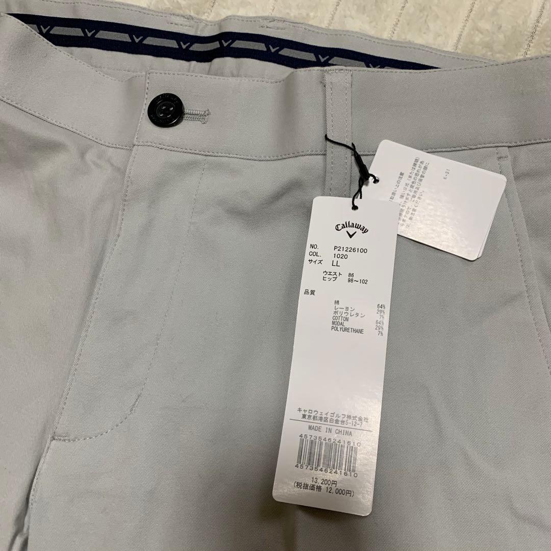 【新品タグ付き】キャロウェイ　ゴルフパンツ　XL ストレッチ　グレー　未裾上げ