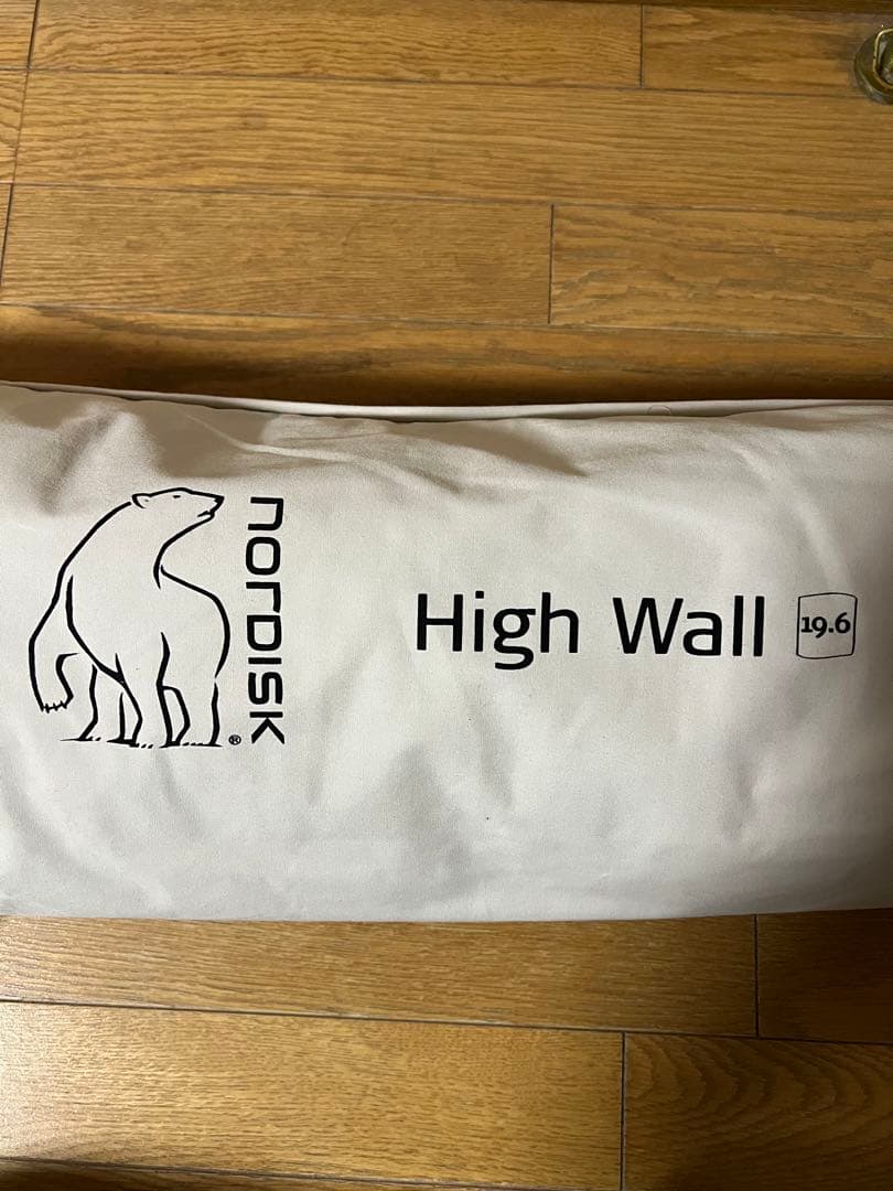 ノルディスク アスガルド 19.6用 ハイウォール