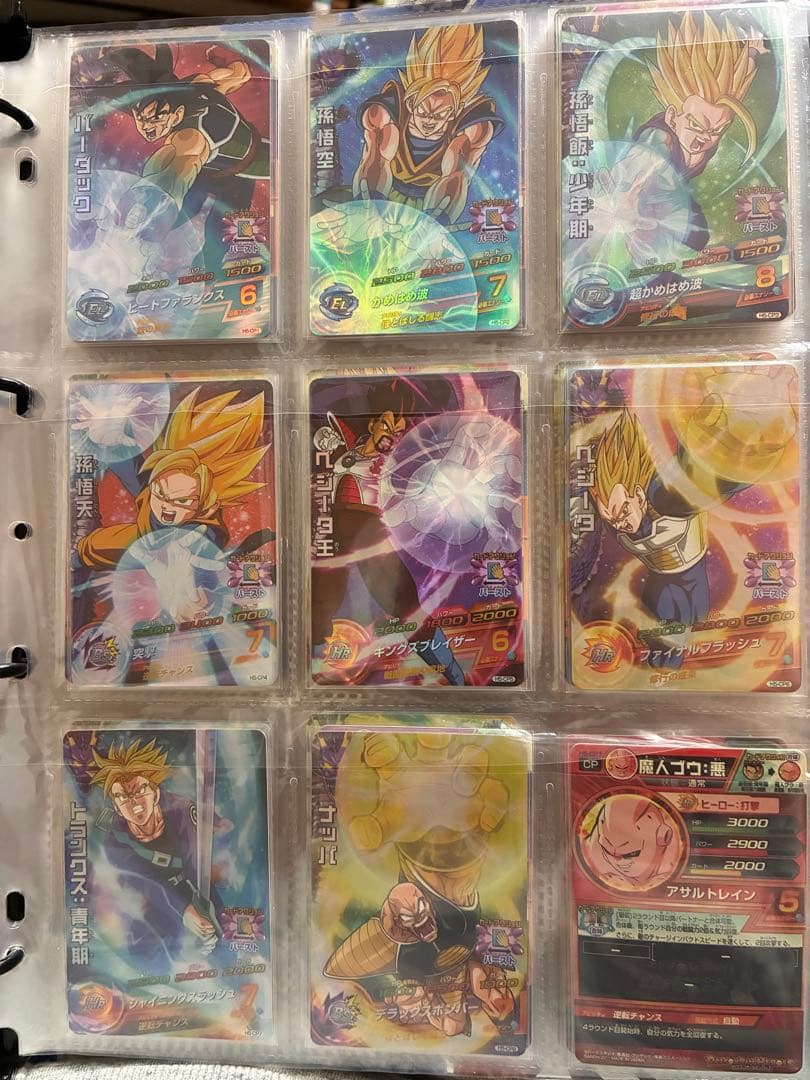 ドラゴンボールヒーローズ cp まとめ売り