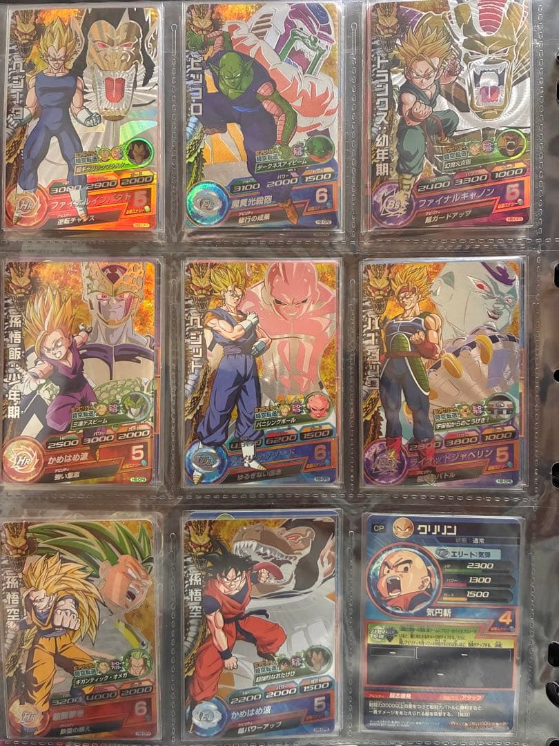 ドラゴンボールヒーローズ cp まとめ売り