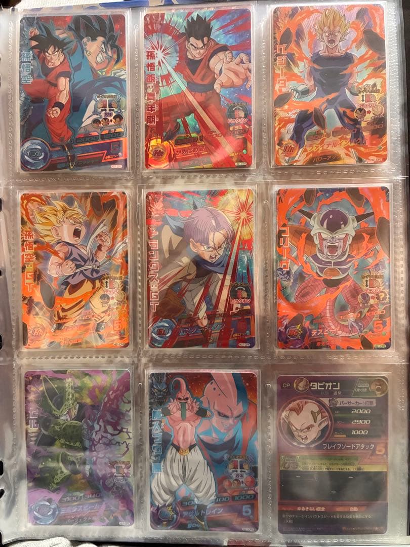 ドラゴンボールヒーローズ cp まとめ売り
