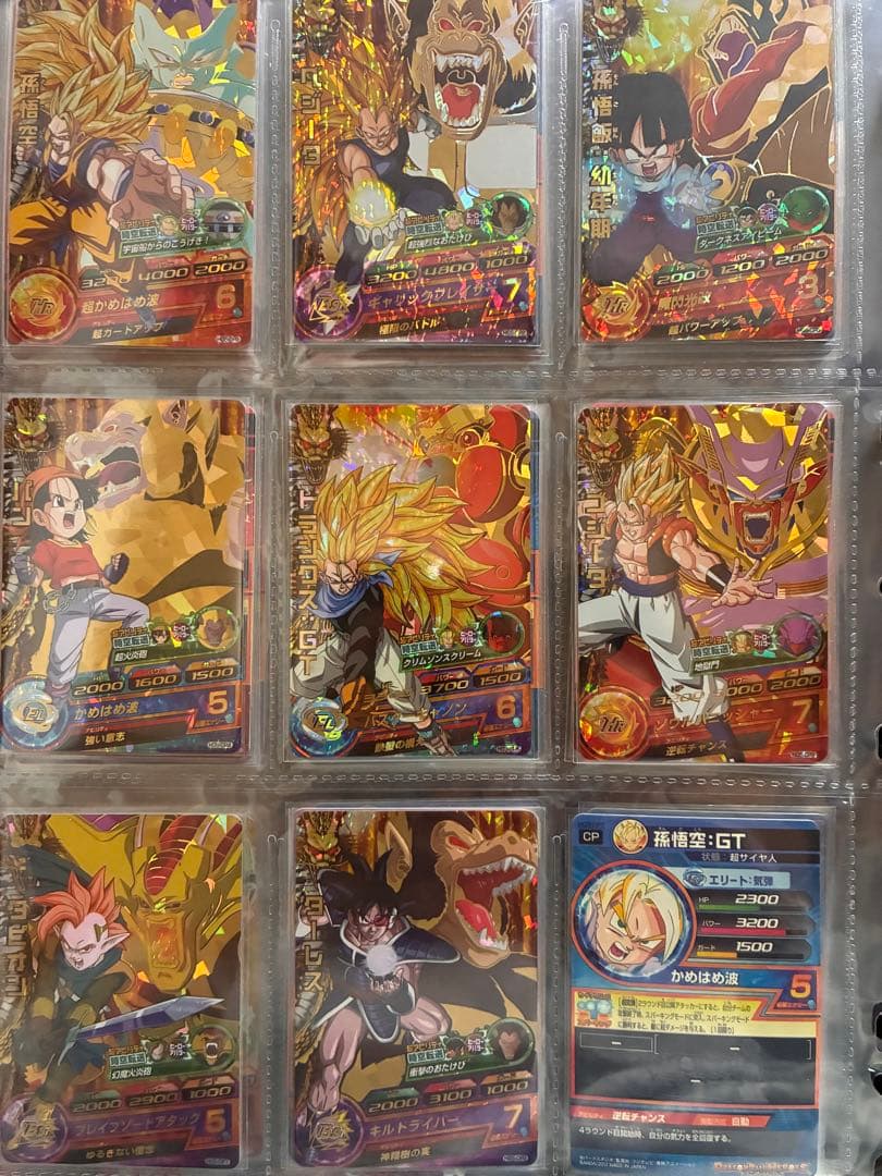 ドラゴンボールヒーローズ cp まとめ売り