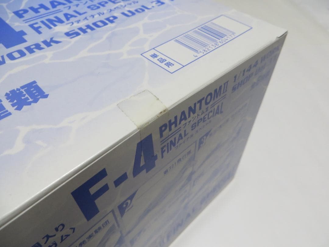 F-Toys F-4 ファントムⅡ ファイナルスペシャル エフトイズ 1BOX
