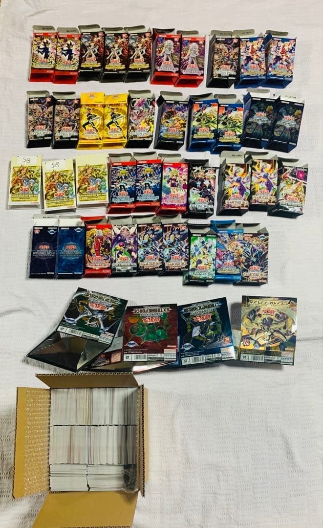 遊戯王　引退品　カード　大量　※タイムセール※