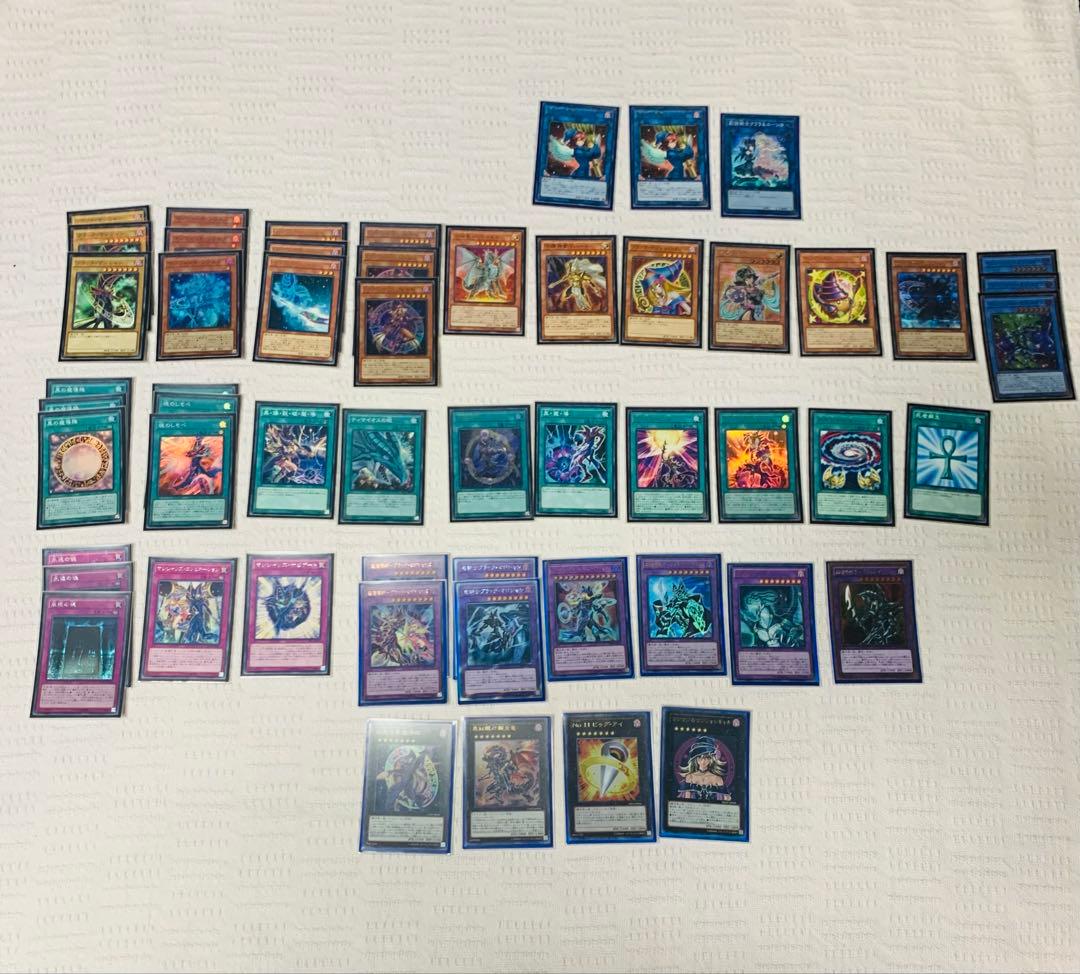 遊戯王　引退品　カード　大量　※タイムセール※