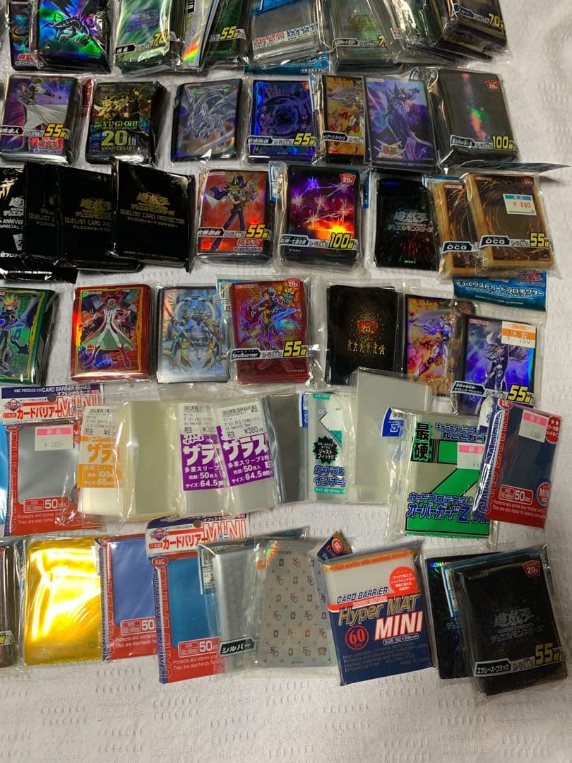 遊戯王　引退品　カード　大量　※タイムセール※