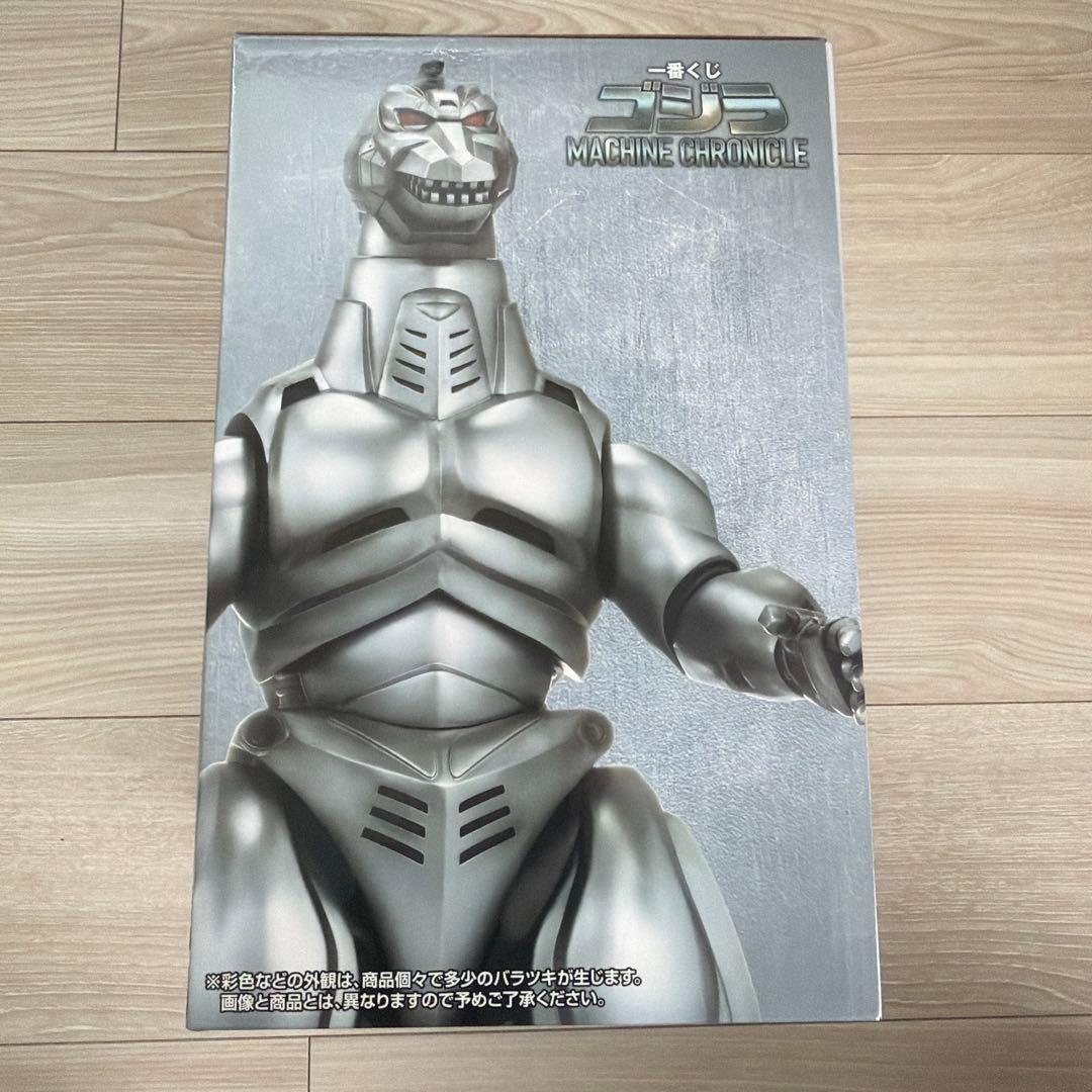 一番くじゴジラ A賞 メカゴジラB賞 メカキングギドラ ヘッドフィギュア＋おまけ