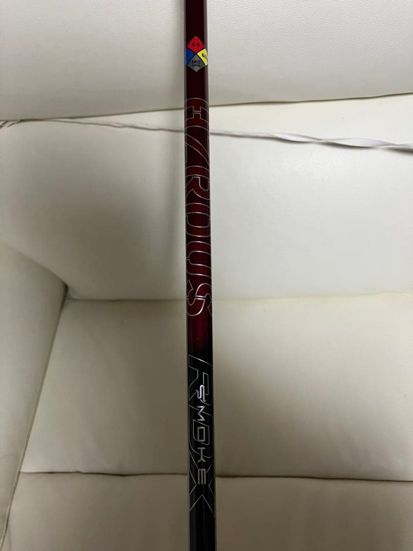 テーラーメイド STEALTH PLUS ドライバー 9° S