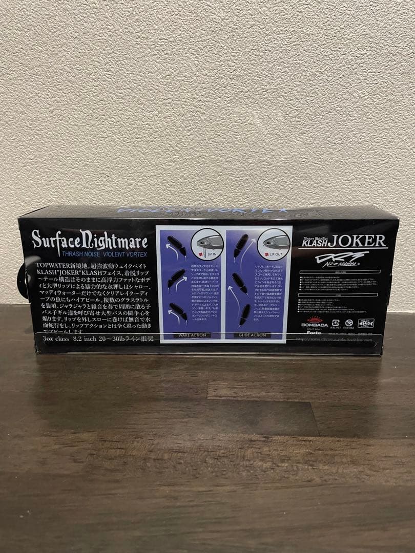 ルアー・フライ DRT Klash Joker Blue Monday
