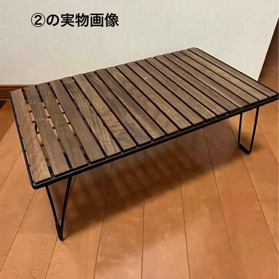 【特別価格】フィールドラック天板　ロールトップ　ウォールナット無垢材②