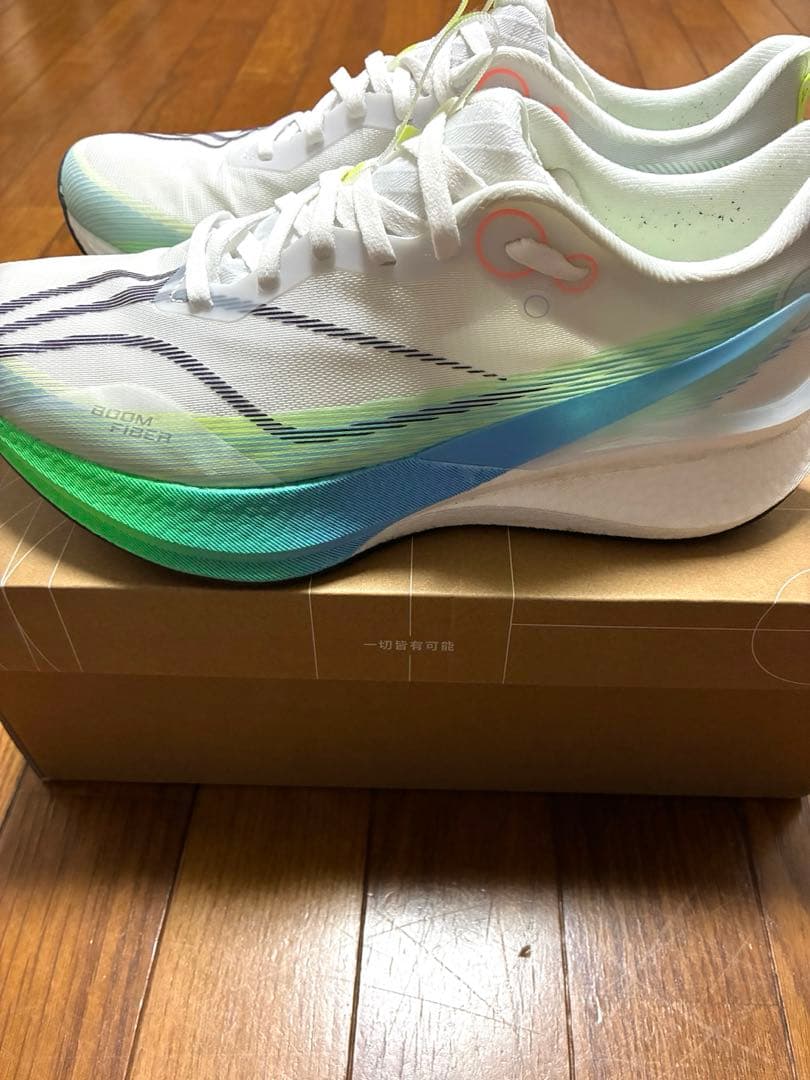 スパイク・シューズ LI-NING RED HARE 8 PRO US8 25.5CM