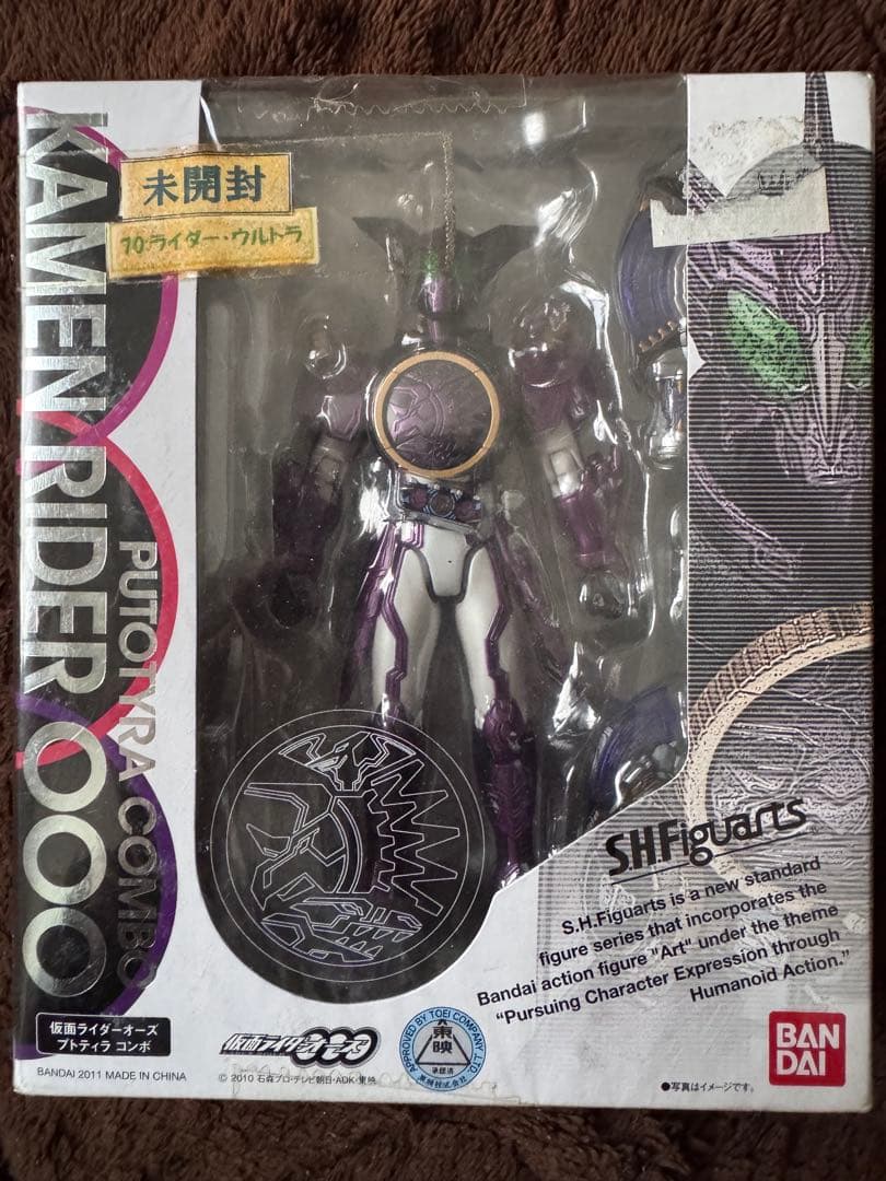 SHF 仮面ライダーオーズ プトティラコンボ / ダブル ファングジョーカー 他