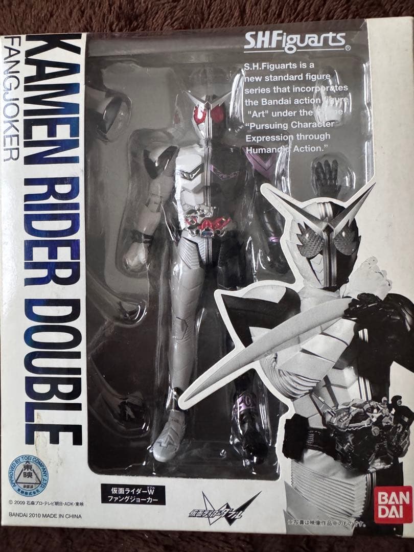 SHF 仮面ライダーオーズ プトティラコンボ / ダブル ファングジョーカー 他